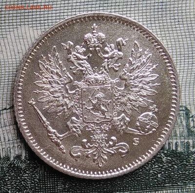 Русская Финляндия 25 пенни 1913 года до 22.09.2025 - IMG_20250917_202816