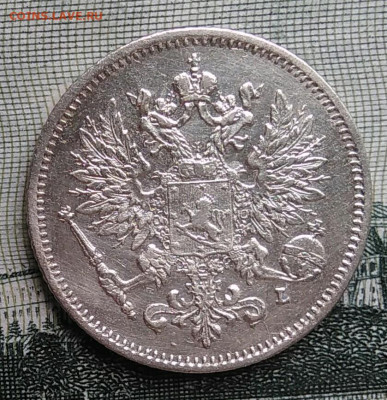 Русская Финляндия 25 пенни 1909 года до 22.09.2025 - IMG_20250917_202601