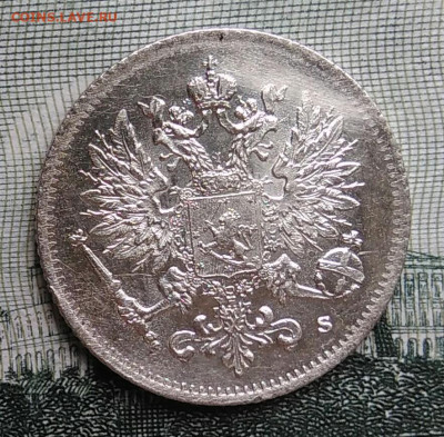 Русская Финляндия 25 пенни 1916 года до 22.09.2025 - IMG_20250917_202647