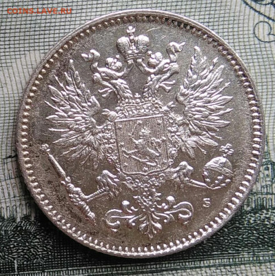 Русская Финляндия 50 пенни 1914 года до 22.09.2025 - IMG_20250917_202742