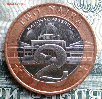 Нигерия 2 найры 2006 года до 22.09.2025 - IMG_20250919_041653