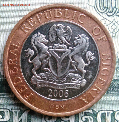 Нигерия 2 найры 2006 года до 22.09.2025 - IMG_20250919_041712
