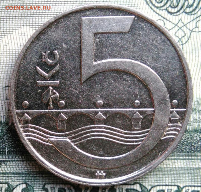 Чехия 5 крон 2006 года до 22.09.2025 - IMG_20250919_041906