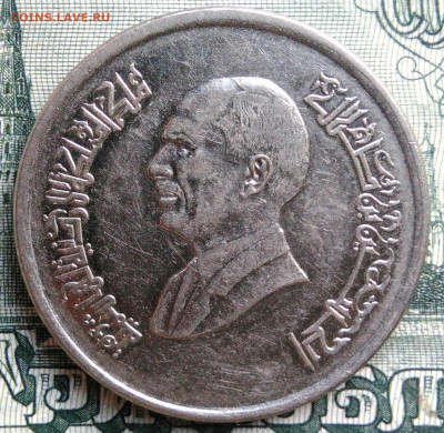 Иордания 10 пиастр 1996 года до 22.09.2025 - IMG_20250919_042031