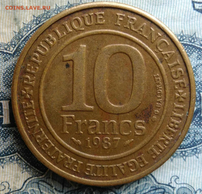 Франция 10 франков 1987 года до 22.09.2025 - IMG_20250903_024037