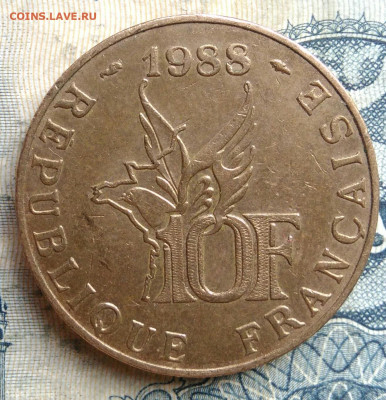 Франция 10 франков 1988 года до 22.09.2025 - IMG_20250902_013423