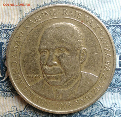 Танзания 200 шиллингов 2008 года до 22.09.2025 - IMG_20250903_023933