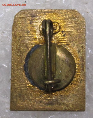 МИХМ Московский институт химического машиностроения до 21.09 - 003.JPG