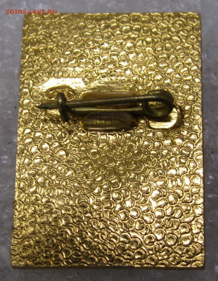 Автомагистраль Фрунзе-Ош 1965 год ЛМД до 21.09 - 002.JPG