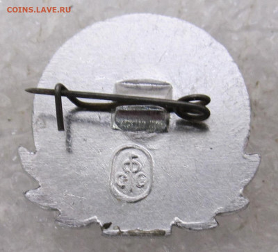 Мосметрострой 50 лет до 21.09 - 004.JPG