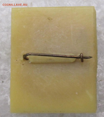 Олимпийский факел Munсhen-1972 Ситалл НЕЧАСТЫЙ до 21.09 - 002.JPG