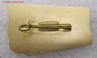 Абакан-Тайшет 1965 год ЛМД до 21.09 - 002.JPG