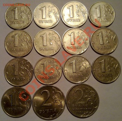 1руб.99 ММД-10шт.1руб.99 СПМД-3шт.+2р99СПМД+2руб.Сталинград - 180220122274