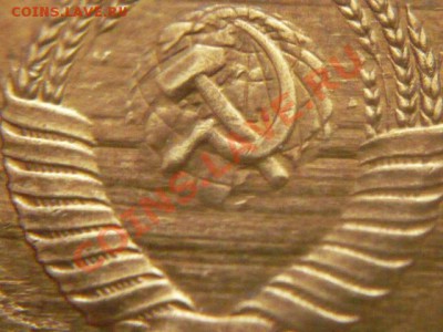1коп 1991г.л.брак заготовки - P1170679.JPG