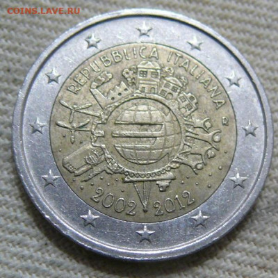 Италия 2 евро 2012 - 10 лет экономике ЕС - P1410992.JPG
