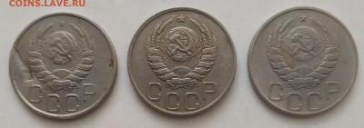 20 копеек 1942, 1943, 1944 до 24.09.25 - IMG_20250920_142418