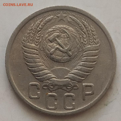 15 копеек 1950 XF до 24.09.25 - IMG_20250920_143445