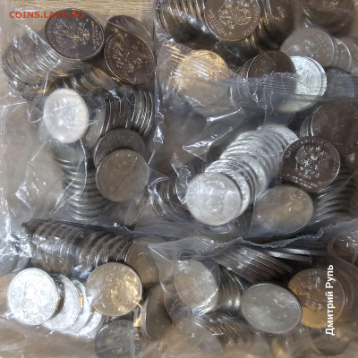 25 рублей 2024 г. Ёжик в тумане. UNC - 1