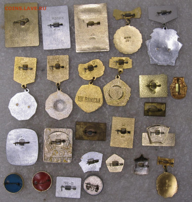 Ленин Партия Комсомол 24шт. до 21.09 - 002.JPG