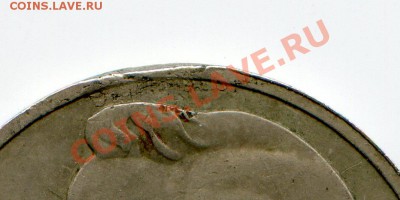 1 рубль 1991 г Иванов ВЫКУС до 19.02.12 22.00 мск - img091