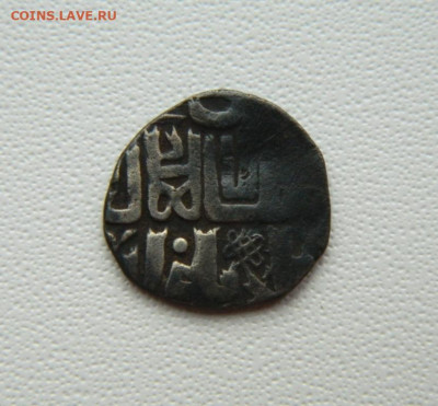 Орда. - DSCN7525.JPG
