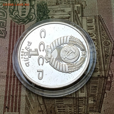 Барселона 92 Прыжки  Пруф.до 22.09 - 68