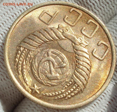 5 копеек 1950 СССР шт. 2.2. до 24.09.2025 в 22.10 по МСК - DSC02211.JPG