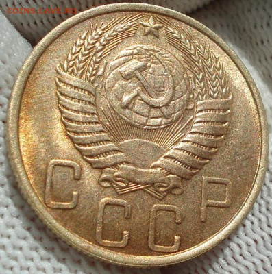 5 копеек 1950 СССР шт. 2.2. до 24.09.2025 в 22.10 по МСК - DSC02209.JPG