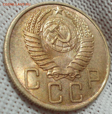 5 копеек 1950 СССР шт. 2.1 до 24.09.2025 в 22.10 по МСК - DSC02234.JPG
