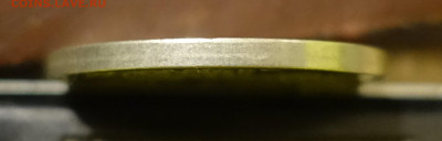 1 рубль 1883 Коронация - zx1