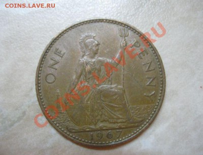 английский пенни 1967 раскол? - one penny