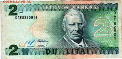 ЛИТВА 2 лита 1993 г. до 27.09.25 г. в 23.00 - 005