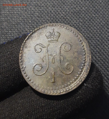 Николай I 1 копейка серебром 1840 года До 27.09 - 20250722_225104