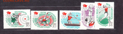 СССР 1976 летняя олимпиада 5м до 26 09 - 76з