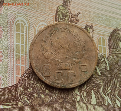 5 копеек 1936. До 25.09.25 в 22.00 - IMG_20250921_141657