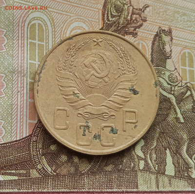 5 копеек 1939. До 25.09.25 в 22.00 - IMG_20250921_142040