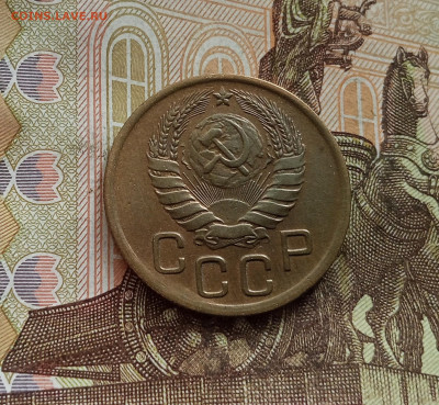 3 копейки 1946. До 25.09.25 в 22.00 - IMG_20250921_143303