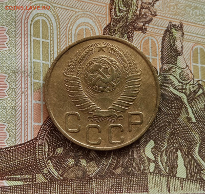 3 копейки 1948. До 25.09.25 в 22.00 - IMG_20250921_143513