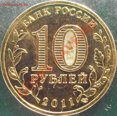 Вот это ни А и не Г. - P2180030.JPG