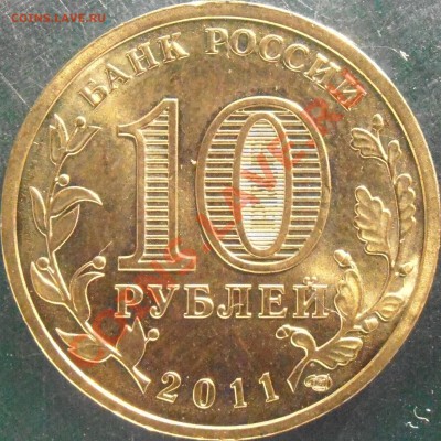 Вот это А - P2180035.JPG