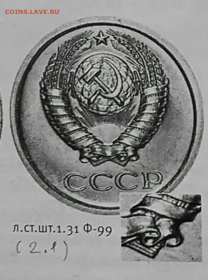  оценку. - Screenshot_20250921_150121_Gallery