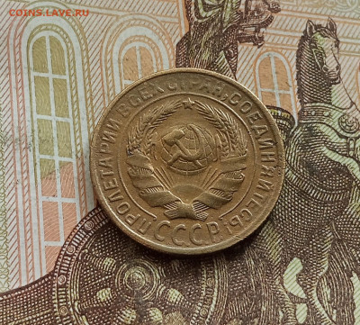 2 копейки 1928. До 25.09.25 в 22.00 - IMG_20250921_151339