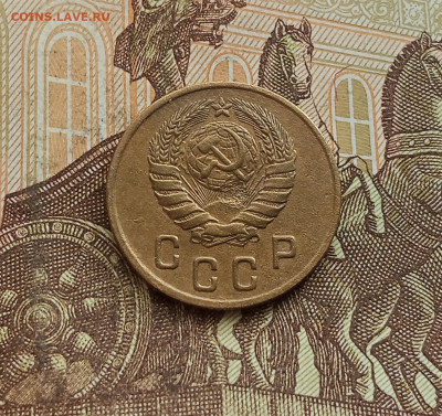 2 копейки 1946. До 25.09.25 в 22.00 - IMG_20250921_152330