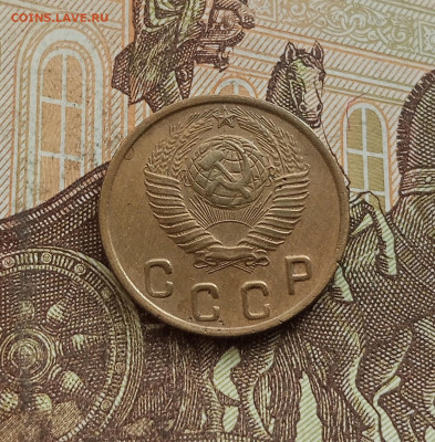 2 копейки 1949. До 25.09.25 в 22.00 - IMG_20250921_152703