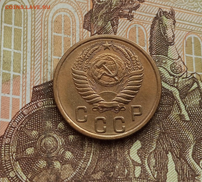 2 копейки 1956. До 25.09.25 в 22.00 - IMG_20250921_152839