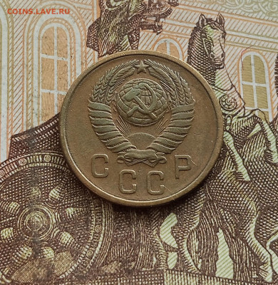 2 копейки 1957. До 25.09.25 в 22.00 - IMG_20250921_153011