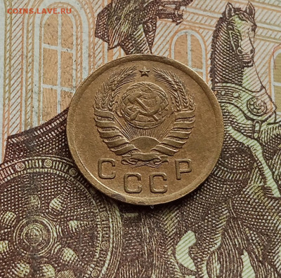 1 копейка 1938. До 25.09.25 в 22.00 - IMG_20250921_162554
