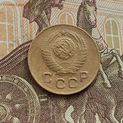 1 копейка 1948. До 25.09.25 в 22.00 - IMG_20250921_162739