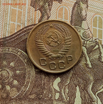 1 копейка 1953. До 25.09.25 в 22.00 - IMG_20250921_163309