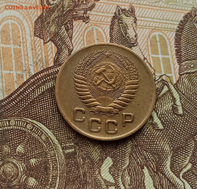 1 копейка 1956. До 25.09.25 в 22.00 - IMG_20250921_163655